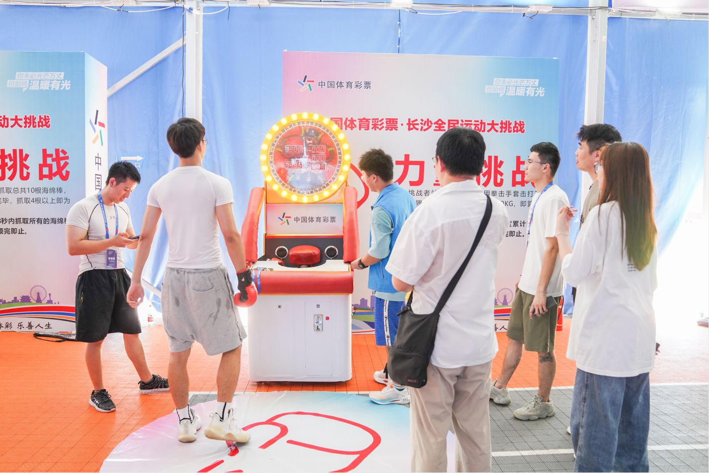 6686 - 幸運賽事盡在6686體育