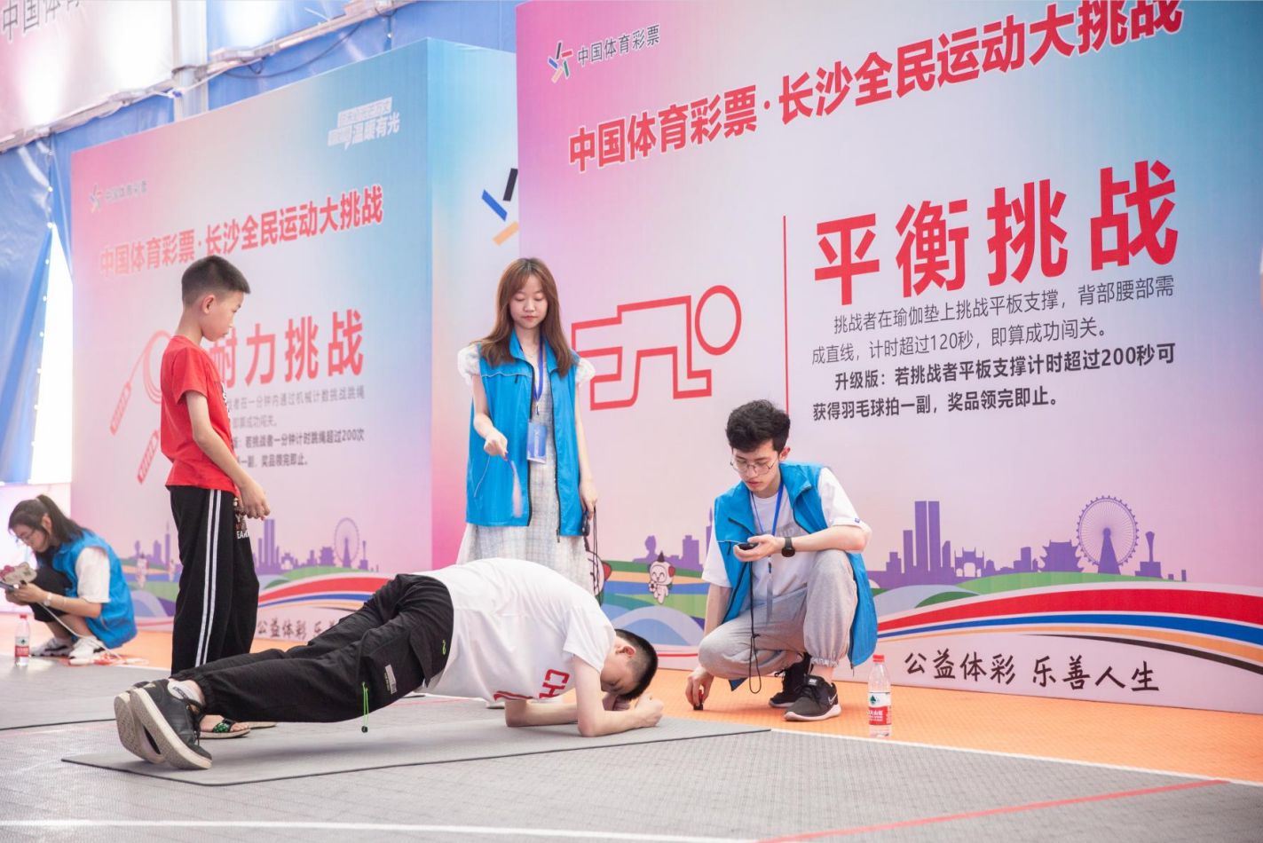 6686 - 幸運賽事盡在6686體育