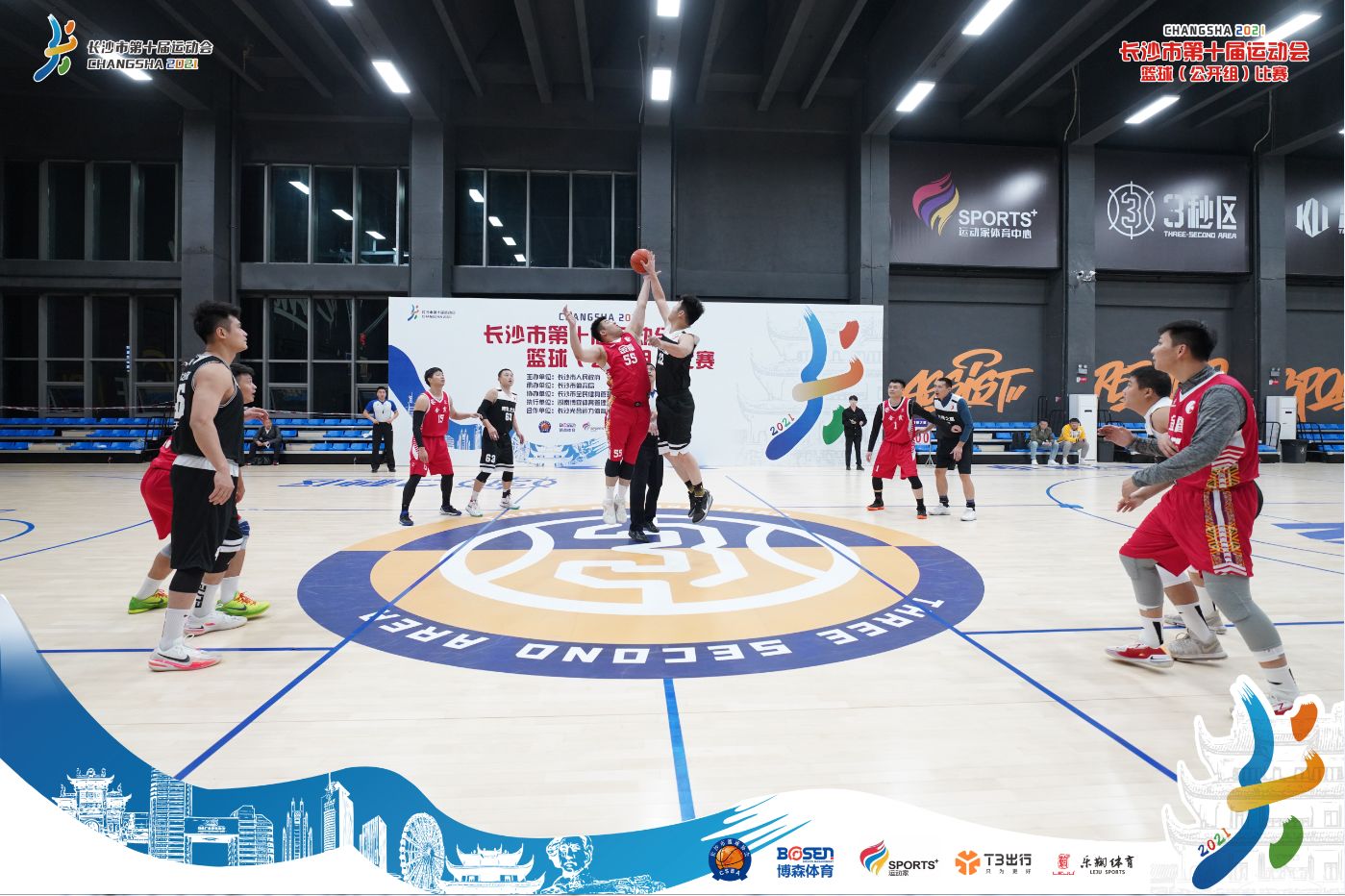 6686 - 幸運賽事盡在6686體育