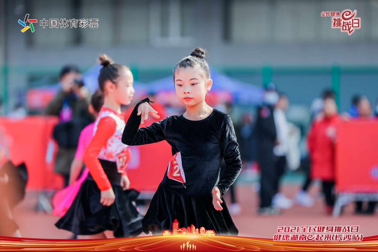 6686 - 幸運賽事盡在6686體育