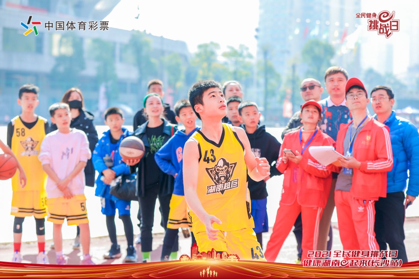 6686 - 幸運賽事盡在6686體育