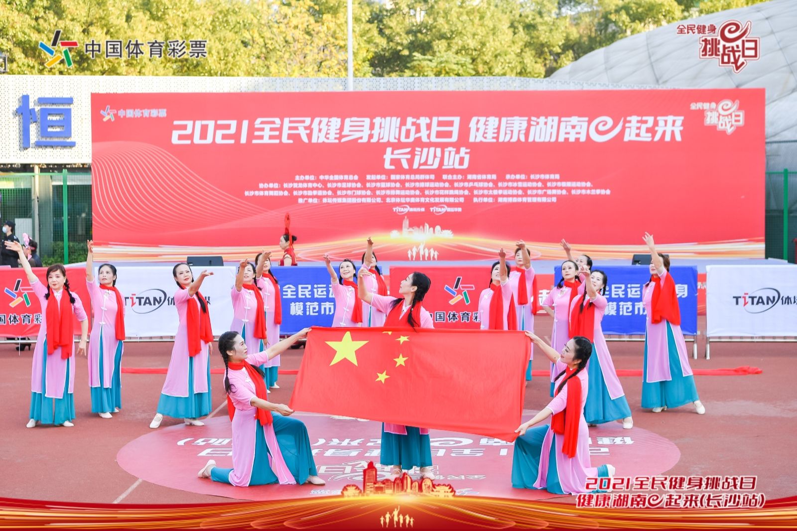 6686 - 幸運賽事盡在6686體育