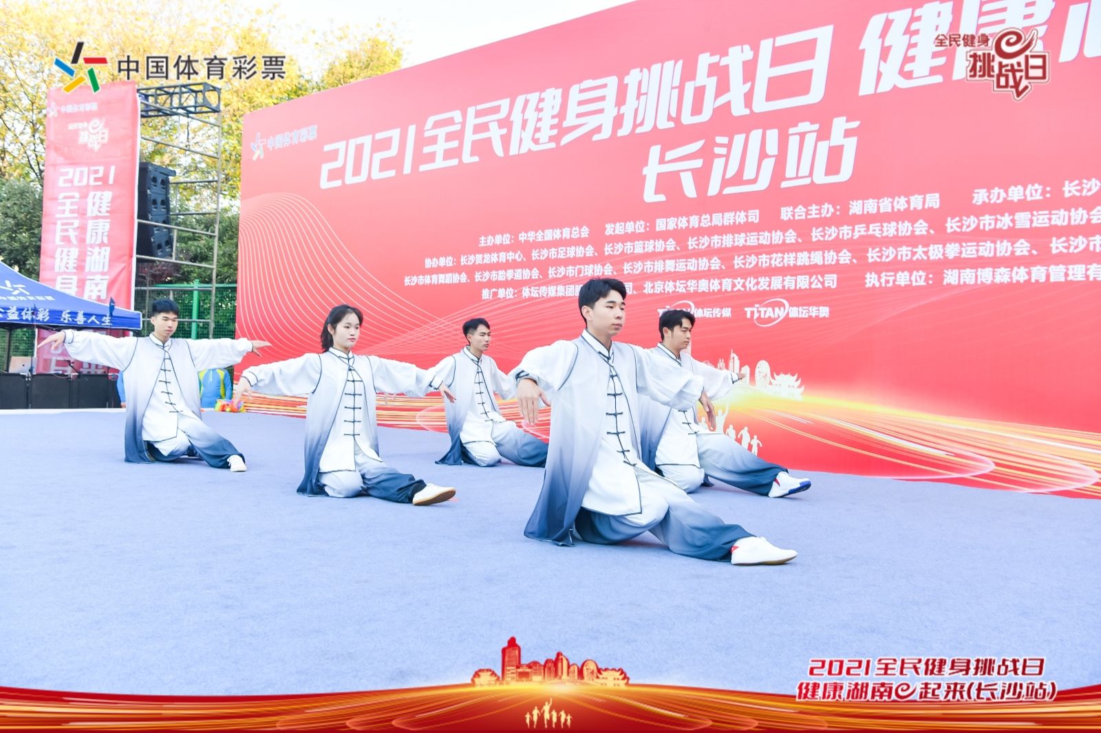 6686 - 幸運賽事盡在6686體育