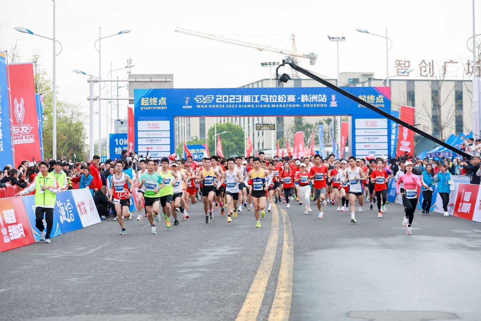 敢為人先·與湘江奔跑 ｜戰馬2023湘江馬拉松株洲站鳴槍起跑！