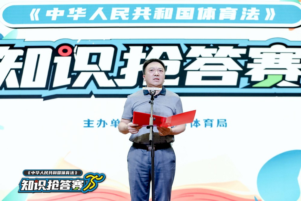 6686 - 幸運賽事盡在6686體育