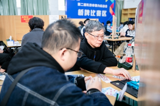 6686 - 幸運賽事盡在6686體育