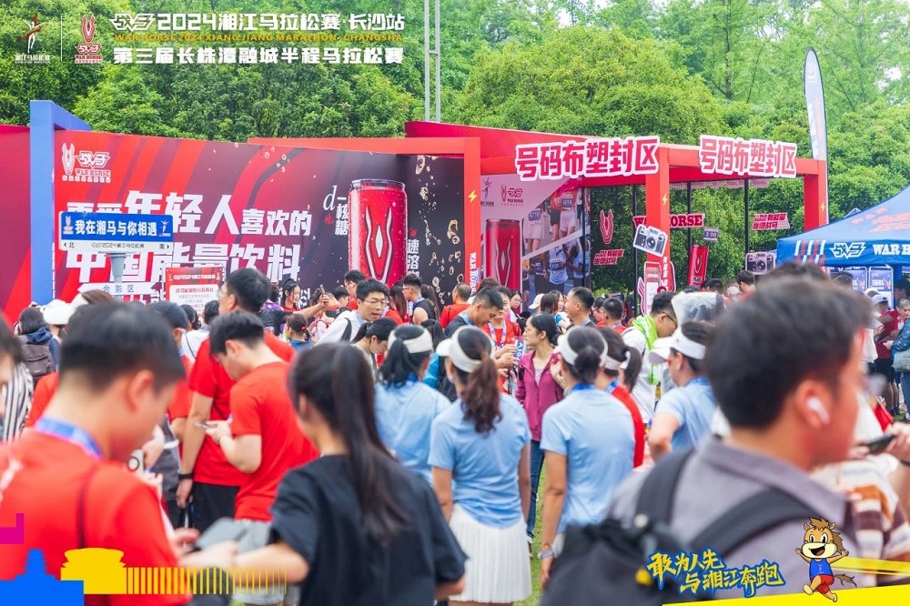 6686 - 幸運賽事盡在6686體育