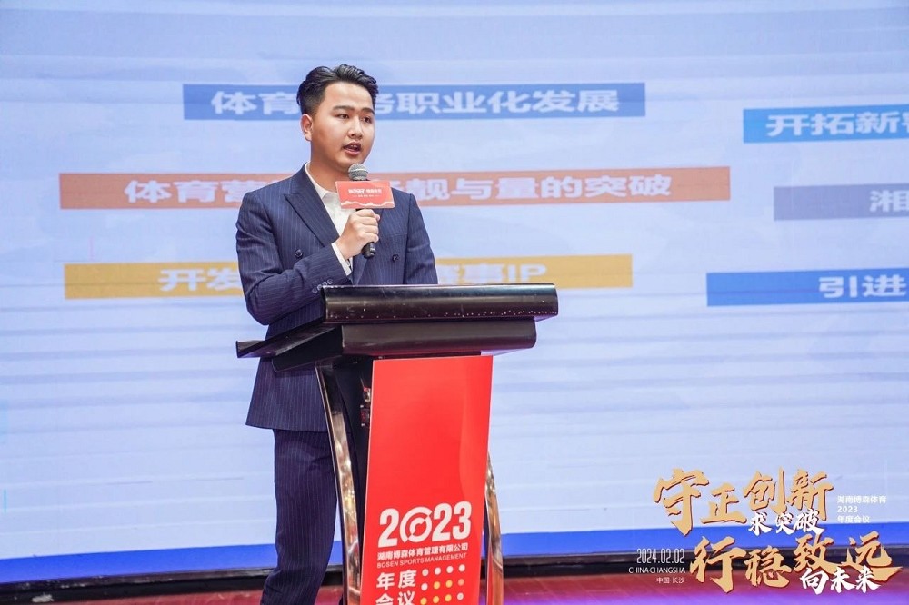 6686 - 幸運賽事盡在6686體育