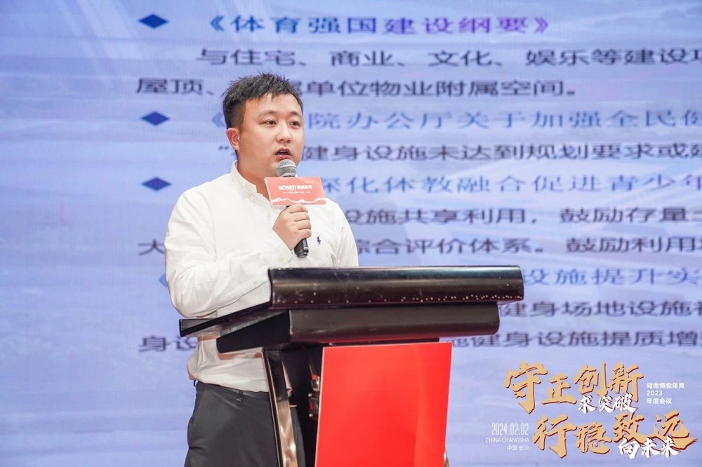 6686 - 幸運賽事盡在6686體育