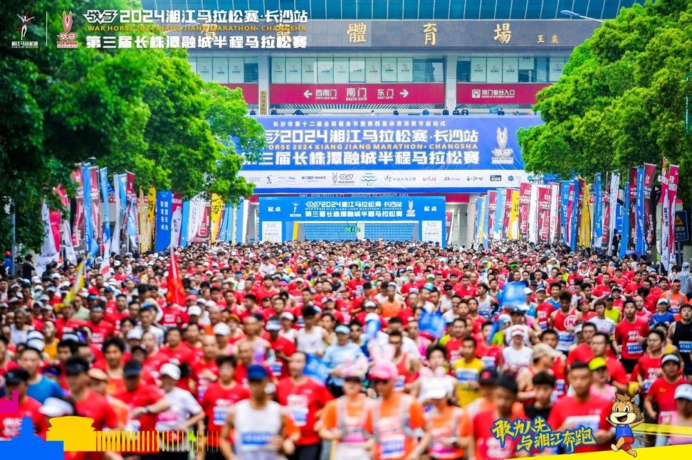 6686 - 幸運賽事盡在6686體育