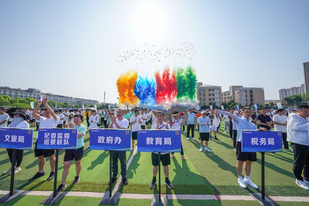 6686 - 幸運賽事盡在6686體育