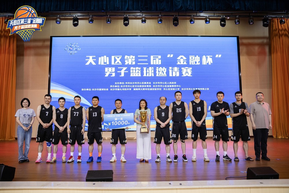 6686 - 幸運賽事盡在6686體育 6686 - 幸運賽事盡在6686體育
