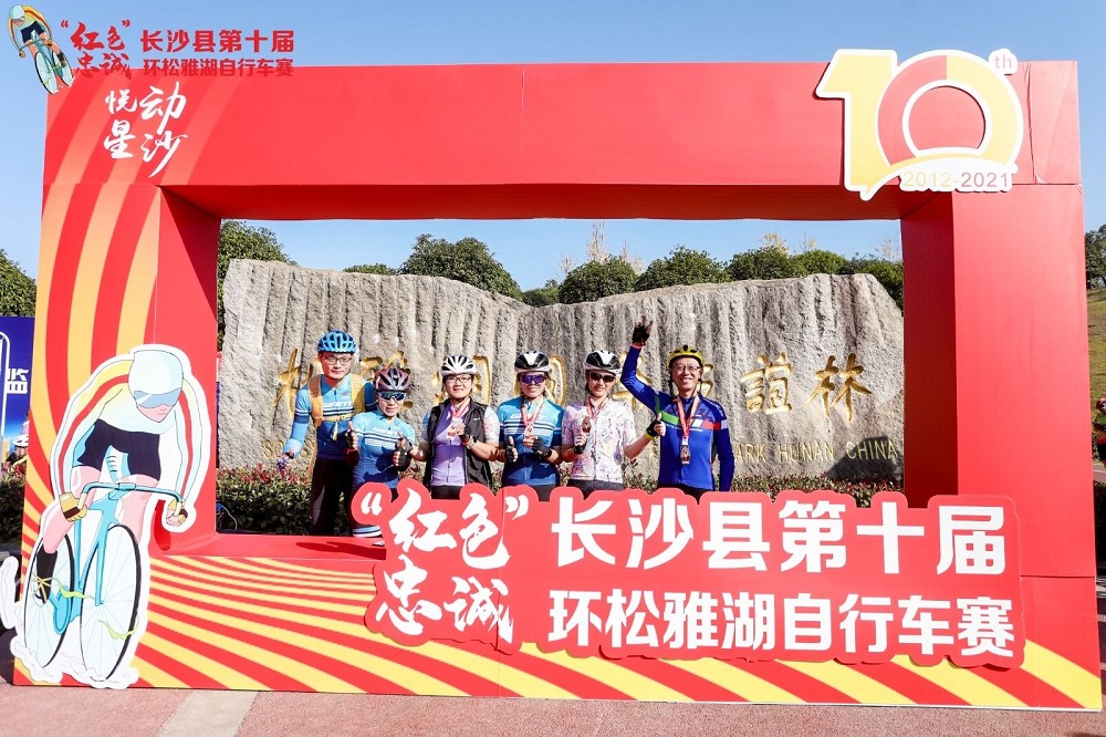 6686 - 幸運賽事盡在6686體育