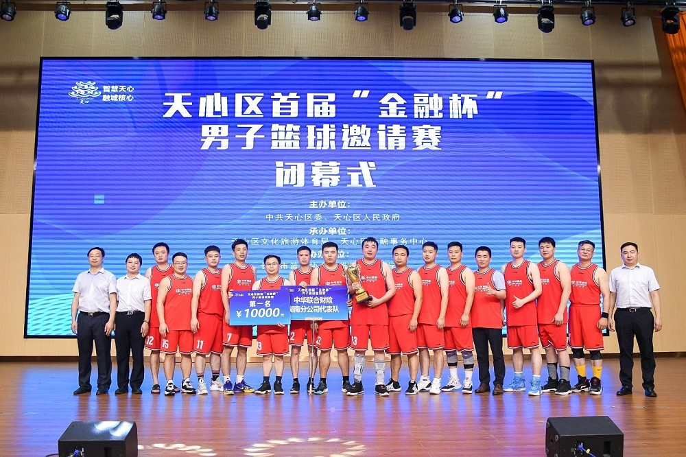 6686 - 幸運賽事盡在6686體育