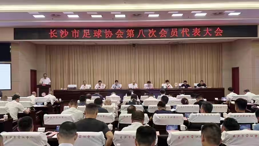 6686 - 幸運賽事盡在6686體育