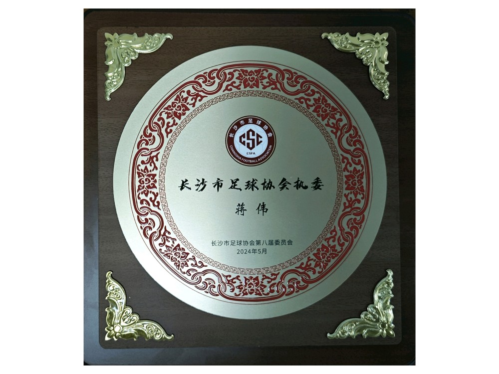 6686 - 幸運賽事盡在6686體育