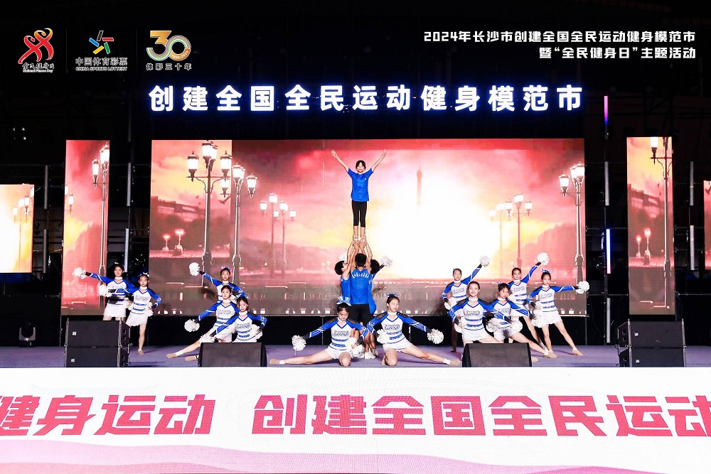 6686 - 幸運賽事盡在6686體育