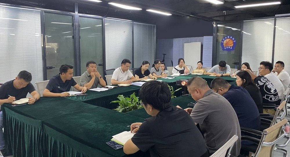 6686體育2024年半年度工作會議順利召開