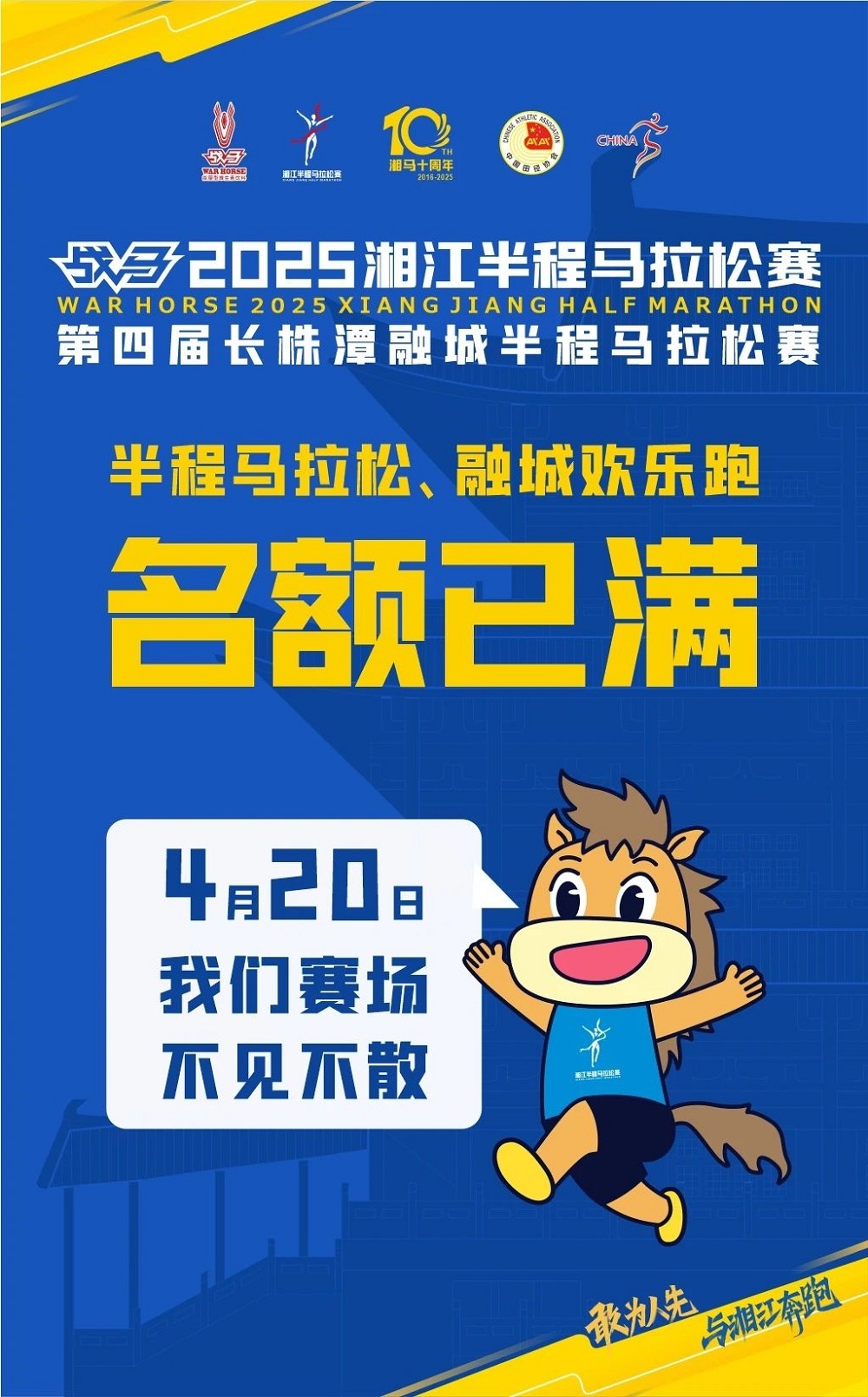 6686 - 幸運賽事盡在6686體育