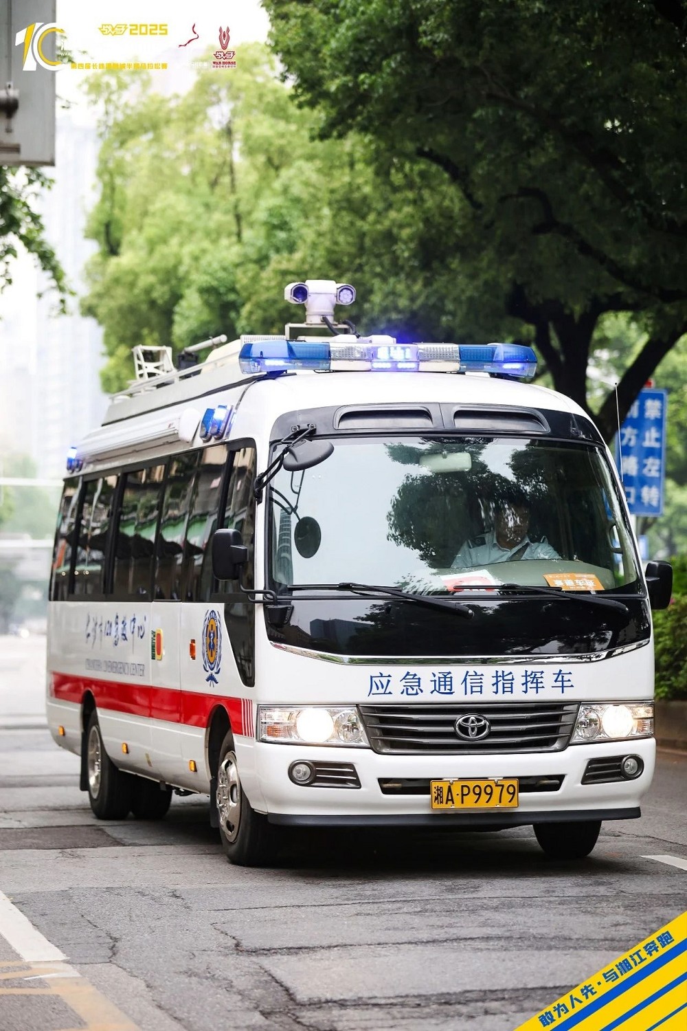 6686 - 幸運賽事盡在6686體育 6686 - 幸運賽事盡在6686體育