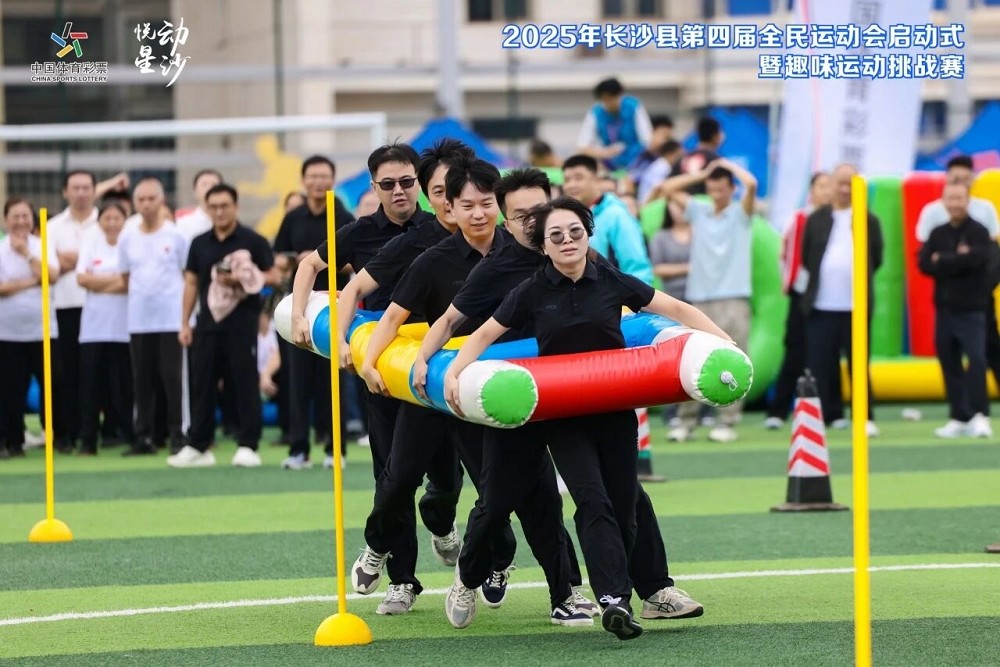 6686 - 幸運賽事盡在6686體育