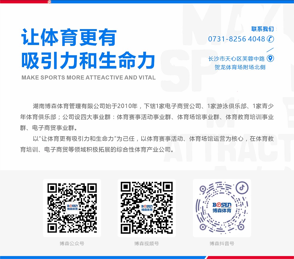 6686 - 幸運賽事盡在6686體育