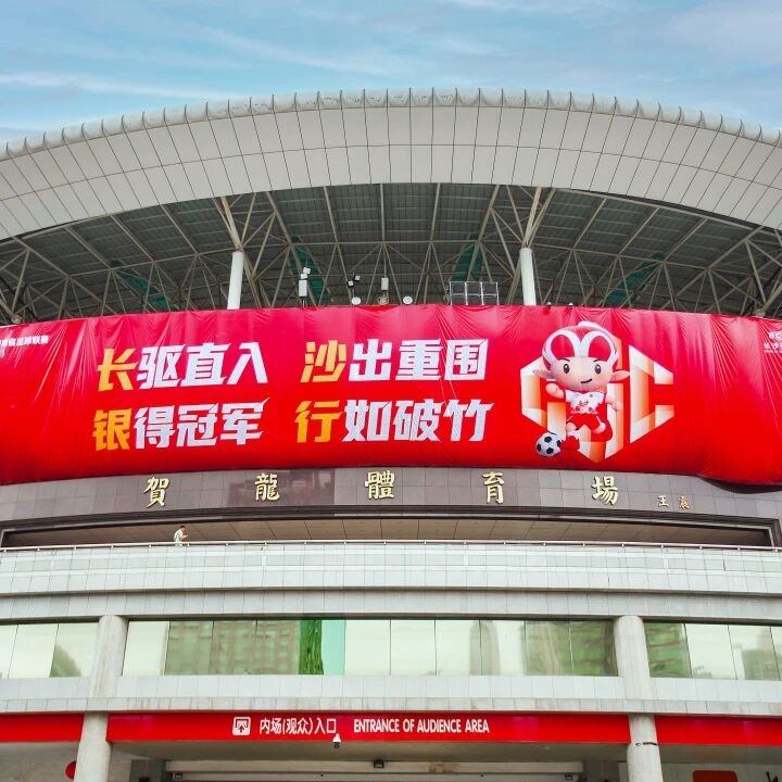 6686 - 幸運賽事盡在6686體育