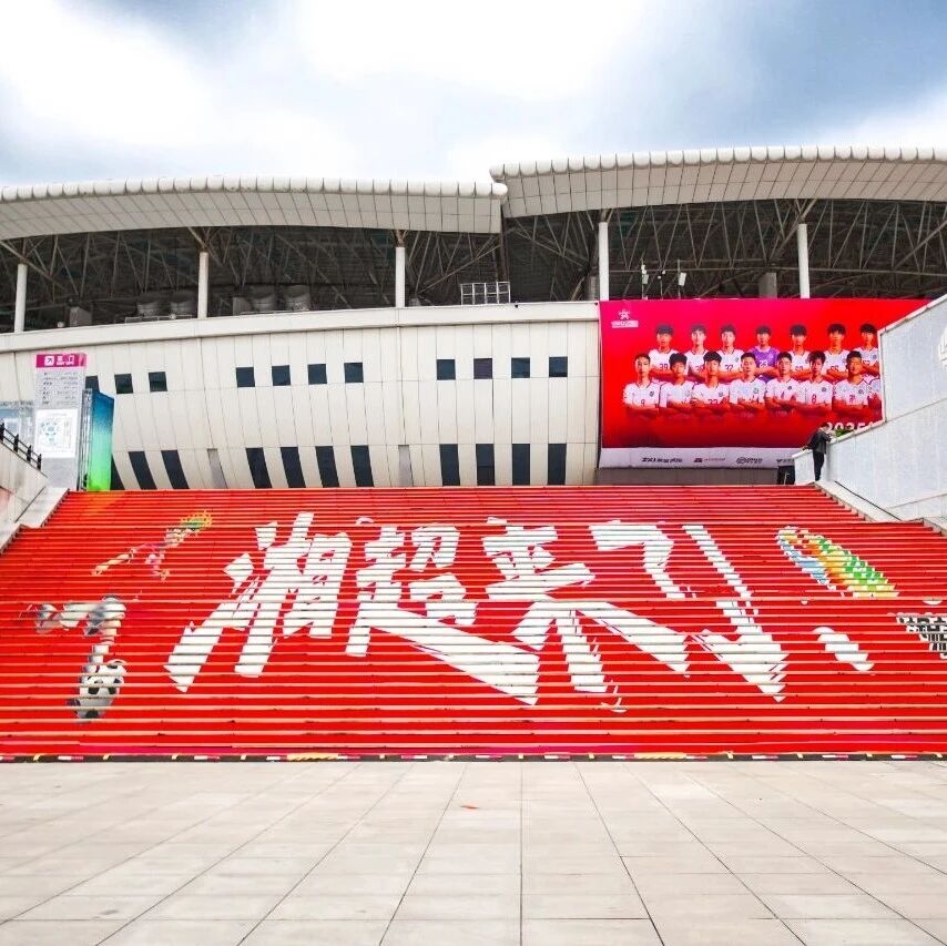 6686 - 幸運賽事盡在6686體育