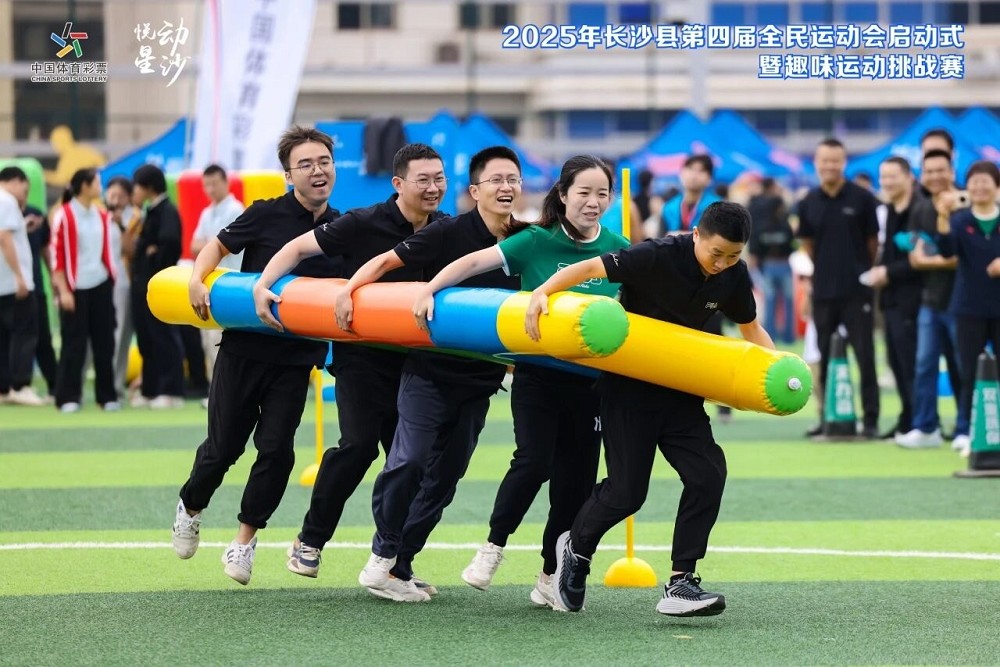 6686 - 幸運賽事盡在6686體育