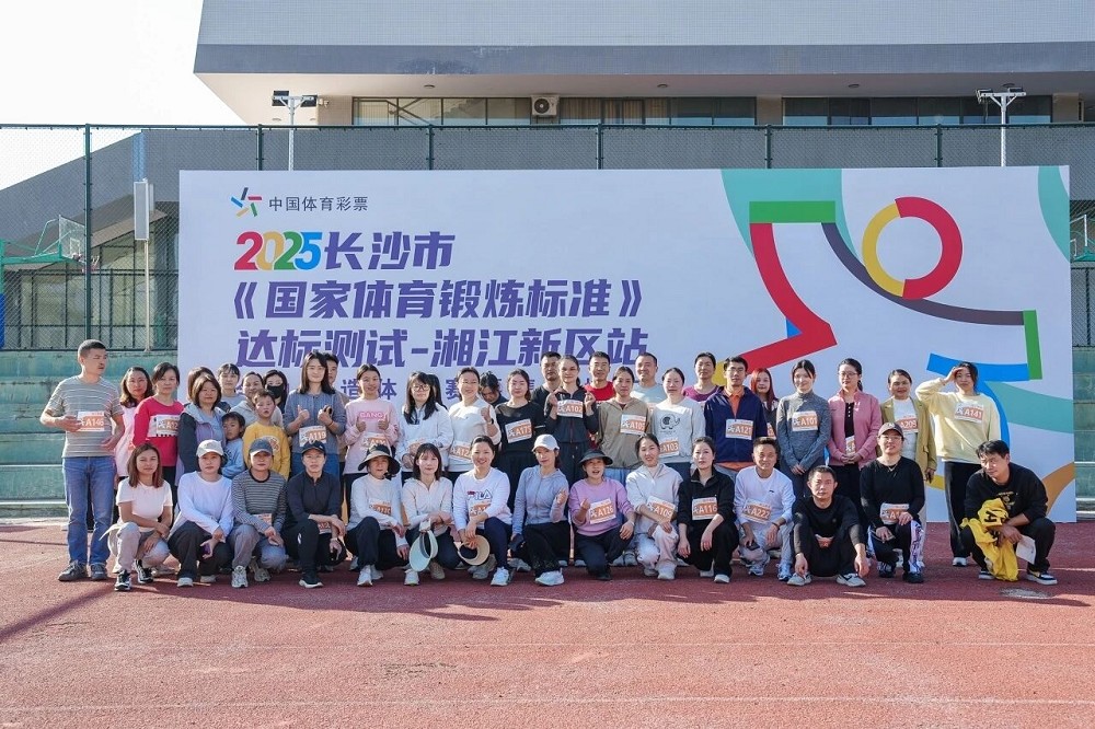 6686 - 幸運賽事盡在6686體育 6686 - 幸運賽事盡在6686體育