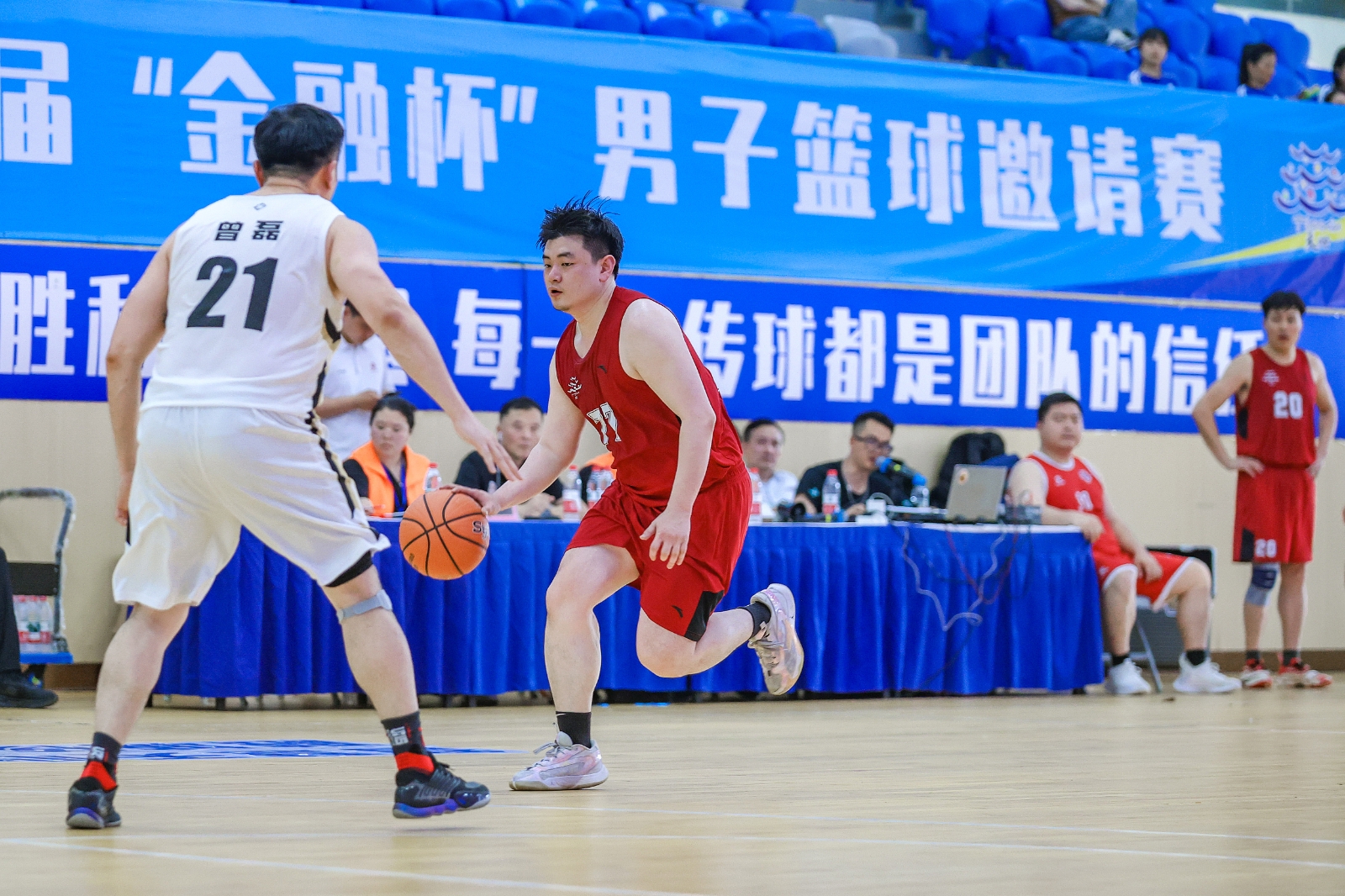 天心區第五屆“金融杯”男子籃球邀請賽圓滿落幕